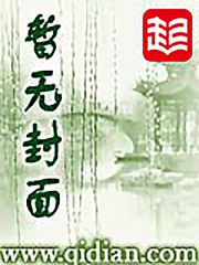 暴力护筐手