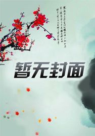 我有一个虎鲸人格